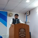 FYBCA Orientation Program - 2023