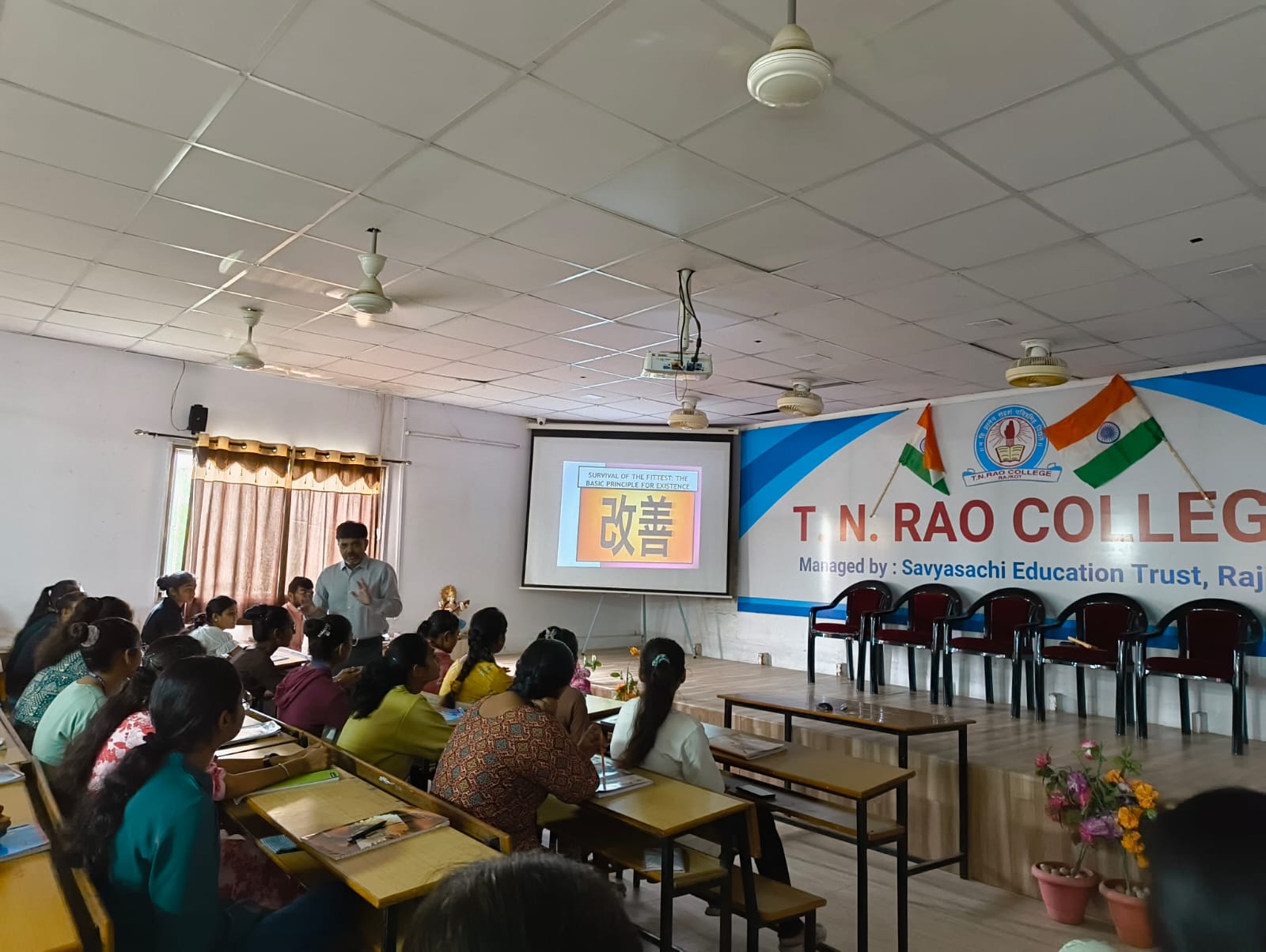 Change is a constant