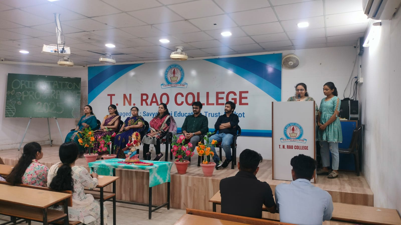 Orientation program (B.Ed)