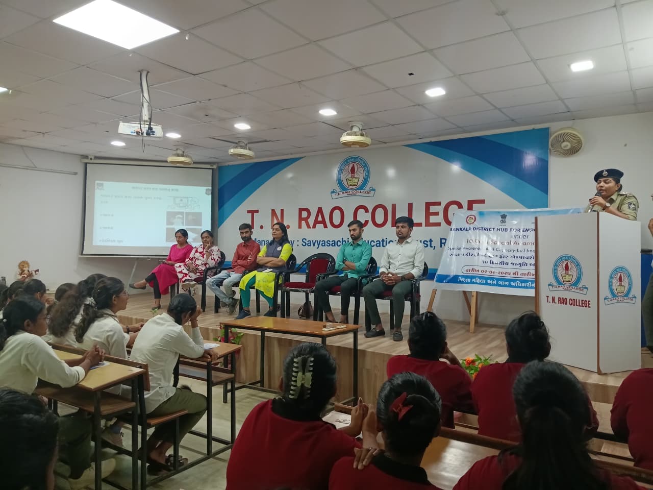 Cyber Security Awareness Seminar